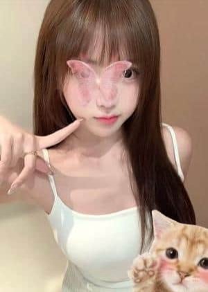 恋人ごっこ さえ