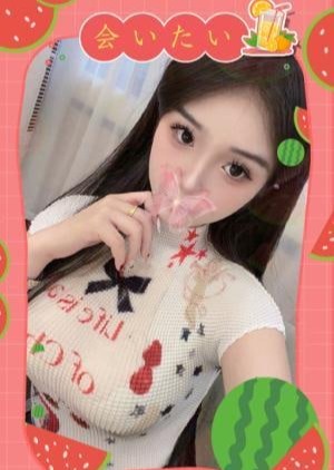 楽美 ゆき