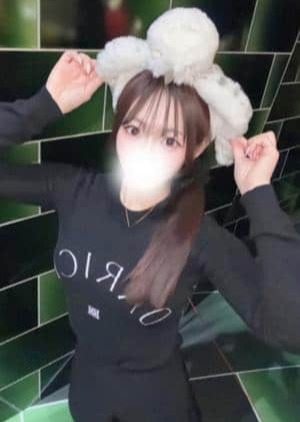 GREEN APPLE（グリーンアップル） りと