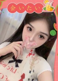会いたい ゆき