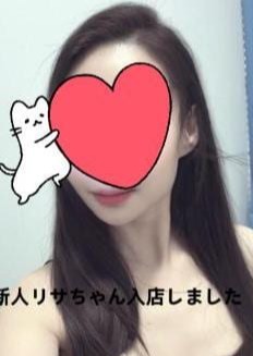 アイの部屋 新人リサちゃん入店