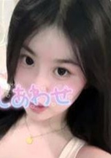 快楽 ねね