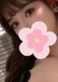 夢子 もえみ