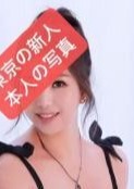 セクシーな桃尻 りな