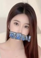 愛の夢 りな