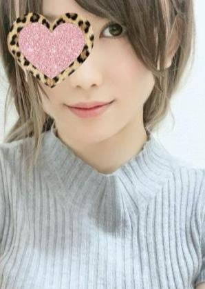 アリス相模大野 あすな