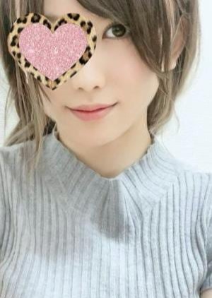 アリス 相模原 あすな