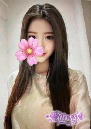 愛（LOVE） もえ