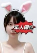 Honey Kiss（ハニーキス） 新人：ゆなちゃん