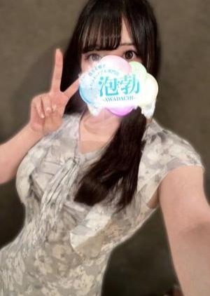 前橋メンズエステ 泡勃〜AWADACHI〜 西野