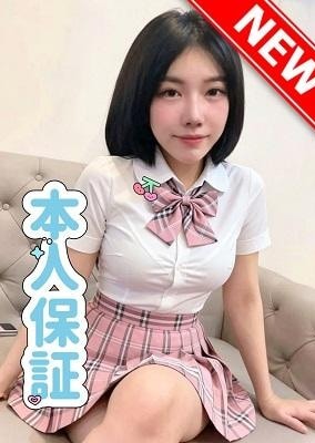 20代楽園 ❣新人ミナミちゃん
