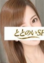 ととのいSPA 橋本 ゆり