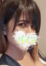 美嬢ランド パイン