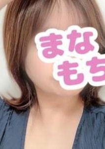 愛もちAroma～まなもち～新越谷ルーム さくら