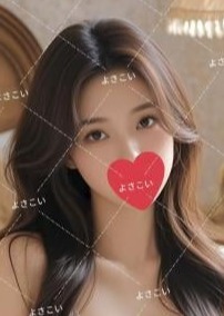 夜來香（よさこい） 【新人】あこちゃん
