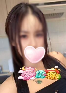 夢の家 まやちゃん