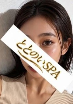 ととのいSPA 神楽 れん