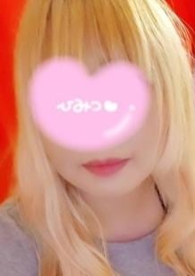 むちむちお姉さん 大宮店 湊あんず