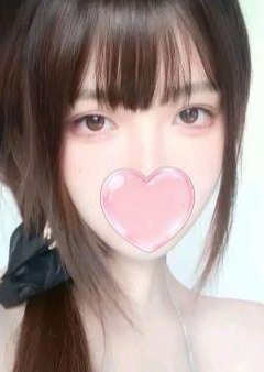 姫のエステ さら