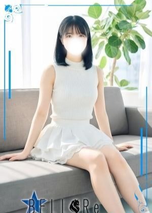 BELL Re ～ベルレ～ 一宮ゆきの