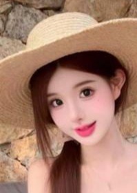 姫のエステ ゆい
