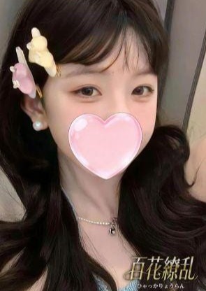百花繚乱（ひゃっかりょうらん） みほ