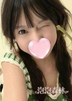泡泡森林 ララ