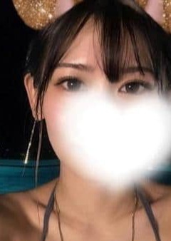 白昼夢 かな