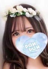 ポムポムblue 小田原ルーム おもち