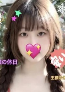 王様の休日 まきちゃん