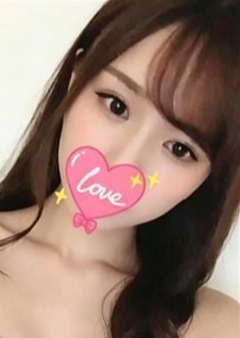 めぐり愛 えみ