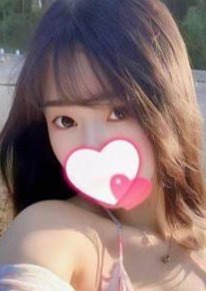 癒しの憩い ななみ