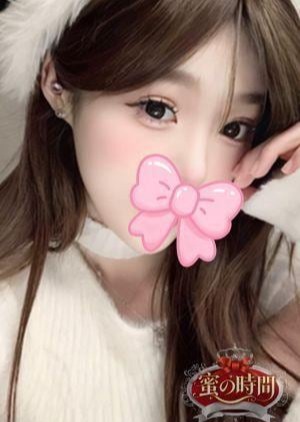 蜜の時間 みお