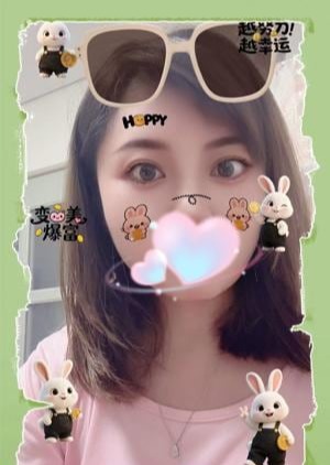 若葉 あや