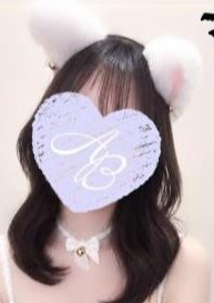 AromaBelle（アロマベル）福井 まりか