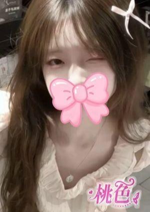 桃色 ひかる