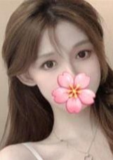 癒しの森 ゆな