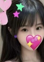 一目惚れ たやちゃん