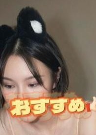 ホットkiss ゆゆちゃん