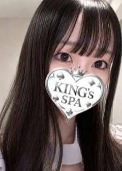 KING’s SPA 神田ルーム のどか