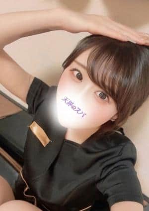 天界のスパ 北千住 なな