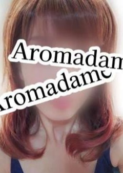 アロマダムヒーリング 大谷　まい