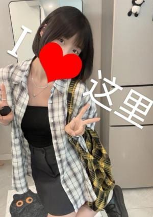 夜の癒 くみこちゃん