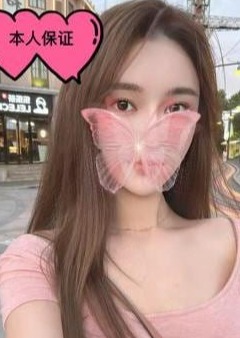 スマイル ゆいちゃん