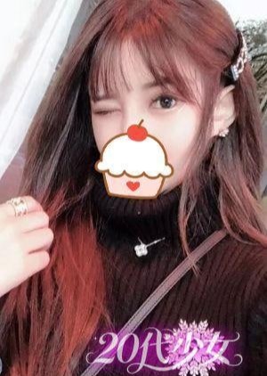 20代少女 えり
