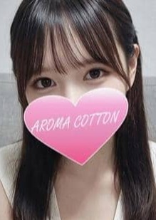 AROMA COTTON（アロマコットン）津田沼ルーム 今宮ましろ