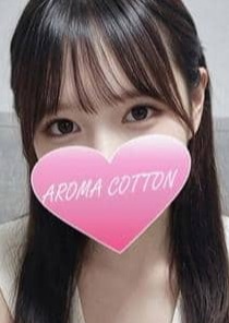 AROMA COTTON（アロマコットン） 今宮ましろ