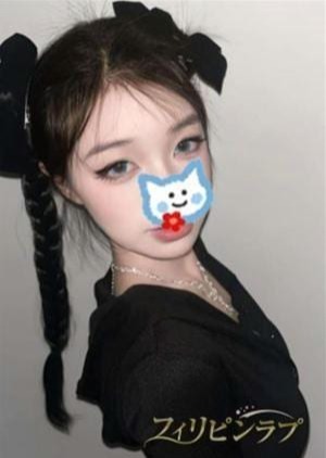 フィリピンラプ るな