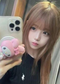20代の姫様 かな