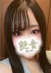 艶音〜TSUYANE〜本厚木ルーム 芽依